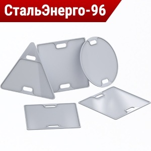 Маркировочные бирки